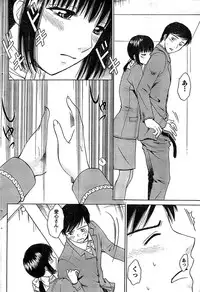 Doki! Special 2008-07