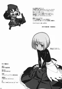 (C81) [RUBBISH Selecting Squad (Namonashi)] RR-01 (Various)