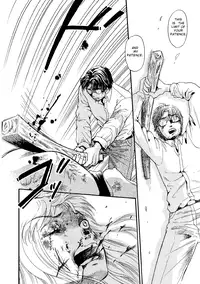 [Anthology] Jigoku no Kisetsu -Guro Rhythm Sengen- | Hell Season [English]