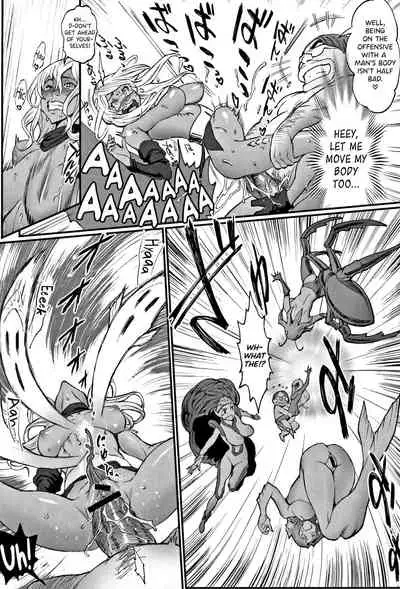 Hime to Dragon Ch.1-9