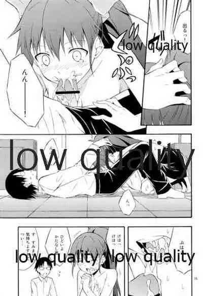 (C81) [Free Style (Mikaze Takashi)] WORKAHOLIC (WORKING!!)