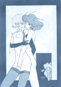 [ALPS (Various)] LOOK OUT 13 (Various)