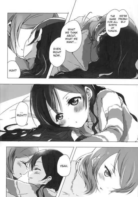 Ohayou, Oyasumi | Good Morning, Good Night