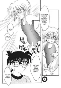 (C65) [Senya Ichiya (Horimi Ryou)] Pool (Detective Conan) [English][Desudesu]