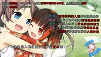(C88) [Crank.In (Mizutani Tooru)] Love Me 1 [Chinese] [脸肿汉化组]