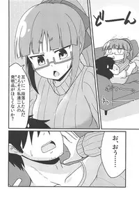 (C94) [LikeFairly (Arikawa Koba)] Shiawase no Jikan. (THE IDOLM@STER CINDERELLA GIRLS)