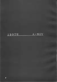 [Studio Kimigabuchi (Kimimaru)] TEN (Various)