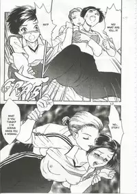 [Fujii Akiko, Akiyama Michio] SCHOOL ZONE [English]