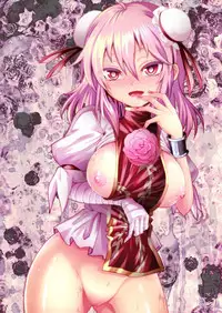 [Superior Mayonnaise (Nomayo)] Youka Senjou (Touhou Project) [Digital]