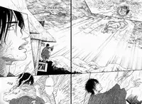 [Ike Reibun] Tatsu no Otoshigo [English]