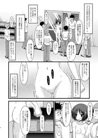 (SC48) [valssu (Charu)] Roshutsu Shoujo Yuugi Yon