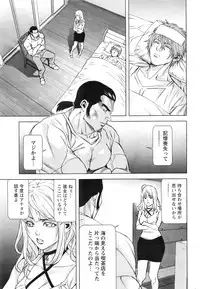 [Kijitora Nukoji] Lost