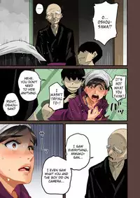 Zenin Shikkaku - Hahaoya no Mesubuta Sex Choukyou Kiroku