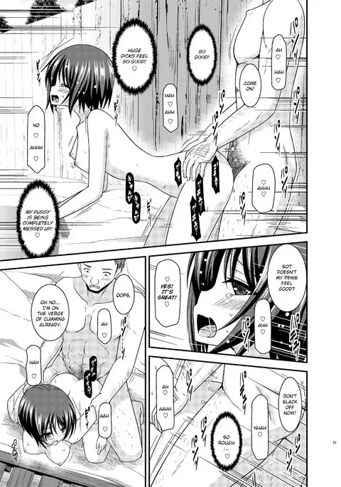 Roshutsu Shoujo Yuugi Ran Ge