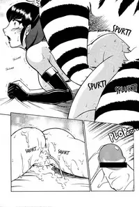 (C64) [Circle Taihei-Tengoku (Aratamaru)] NIGHT HEAD KURAMA (Urusei Yatsura) [English] [EHCOVE]