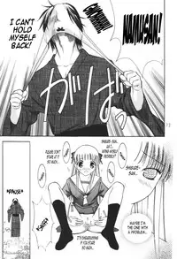 (SC15) [Oh!saka Spirits (Aiyama Toshikazu, Ugeppa)] Momoiro Kataomoi (Fruits Basket) [English] [N04h]