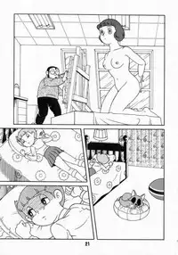Doraemon - Kokoro no Kaihouku 6