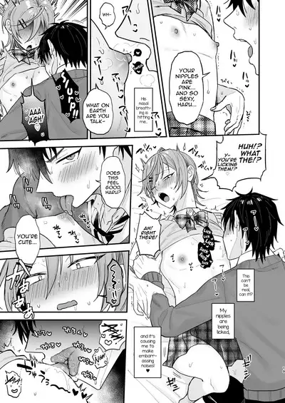 Kawaii ni Yowai Inkya Danshi ga Mesu Ochi suru made Zenpen