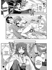 [Hinotsuki Neko] Hyoui Koukan Ch. 1-9 [English] [desudesu] [Digital]