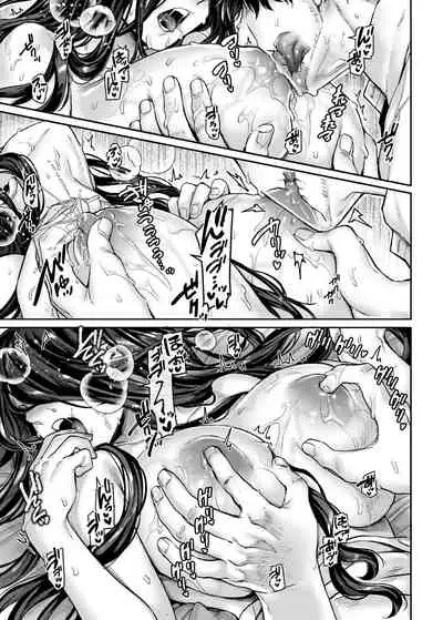 [Yolki Palki (Rororogi Mogera)] Kko to Yamioji Bangaihen [Digital]