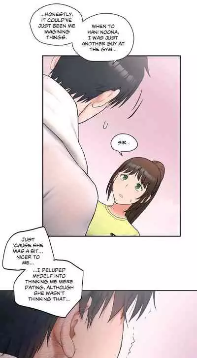 Sexercise Ch. 1-47