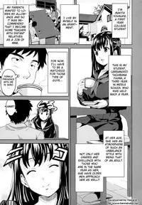 [Takeda Hiromitsu] Tsundero [English] [Decensored]