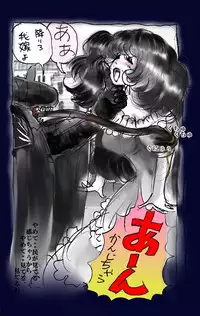 [Nyoninka Kenkyuujo] Onna Ni Sareta Yuusha Rya [Re-Ordered]