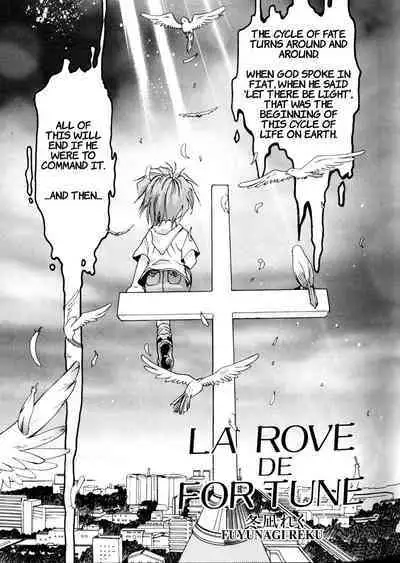Summer Children – Neon Genesis Evangelion Parody Anthology