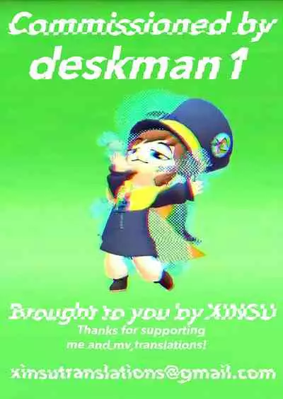 Makerumonka!
