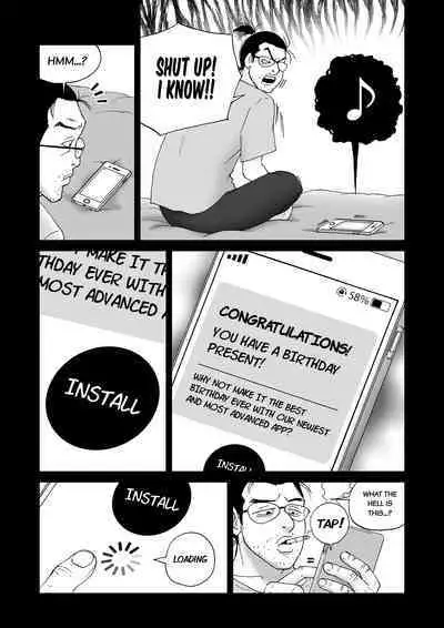 Body Swapper (English version)