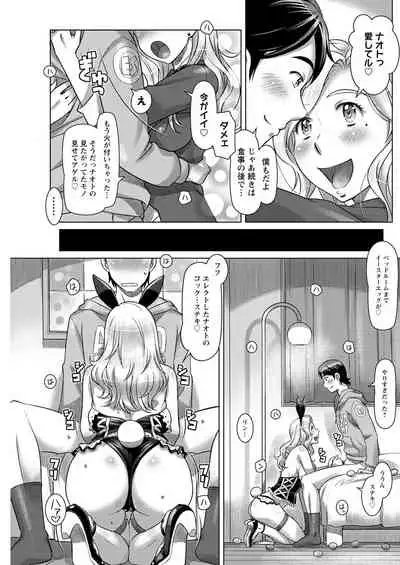 Action Pizazz 2022-06 [Digital]