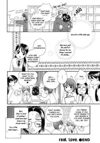 Yuri Shimai Vol.5 [English]