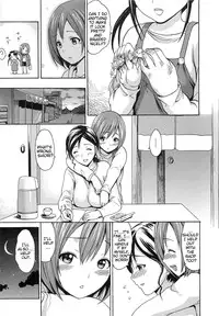 [E-musu Aki] Torokeru Asobi | Melty Play [English] [doujin-moe.us]