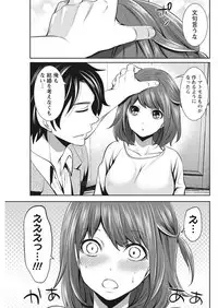 Monthly Vitaman 2017-05 [Digital]