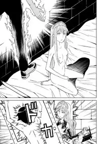 [Hinoki Buro (Hinoki)] Fukusei Oujo (Princess Resurrection) [English] [SMDC] [Digital]