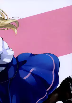 Kimochi Ii Koto Shiyokka