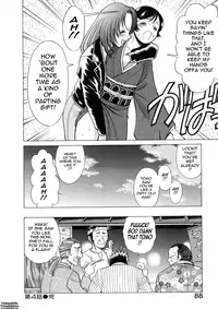 [Tamaki Nozomu] The Working Goddess Ch. 1-8 [English] {Tadanohito}