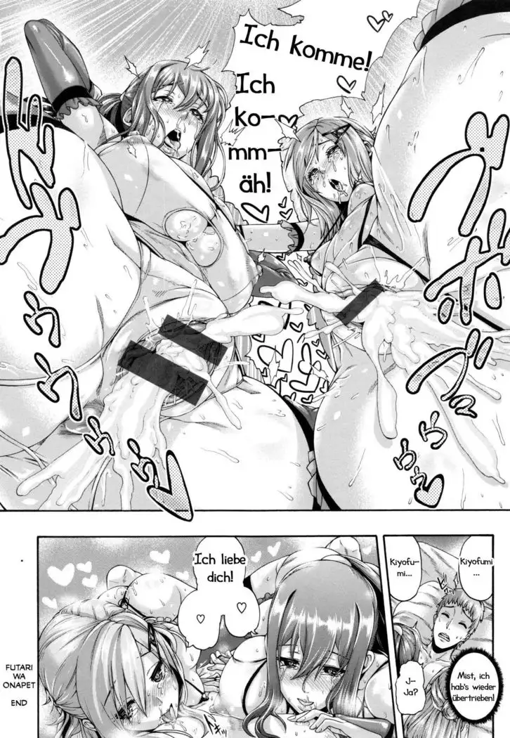 Futari wa Onapet | Persönliches Sexspielzeug + Haru-Bitch