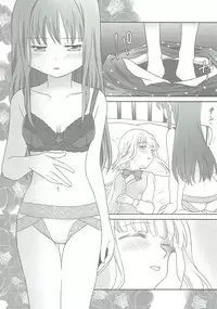 (C93) [pecon (Kino)] Houkiboshi to Kaketa Tsuki (Puella Magi Madoka Magica)