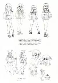 (C71) [Hohhe!! Dan (Inu)] Hohhe!! Dan no Hon vol.3.14