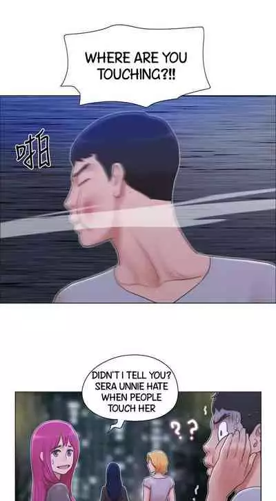 [Muldeok] May I Touch It? [English]