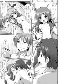 (C81) [Art Jam (osm, Mitsumaro, Ichikawa Michi)] DenMan 24ji ~5jikanme~