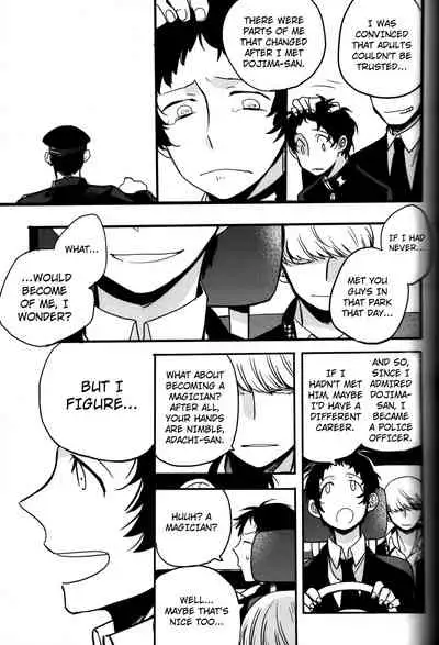 The End Of The World Volume 3