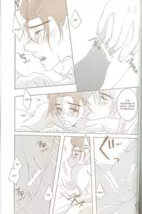 [Chiroru] Dog (Ace Attorney) (English)