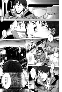 [Jyoka] Hachishaku Hachiwa Keraku Meguri - Igyou Kaikitan