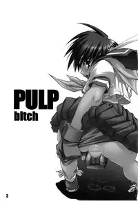 [PRETTY DOLLS] PULP bitch (street fighter)