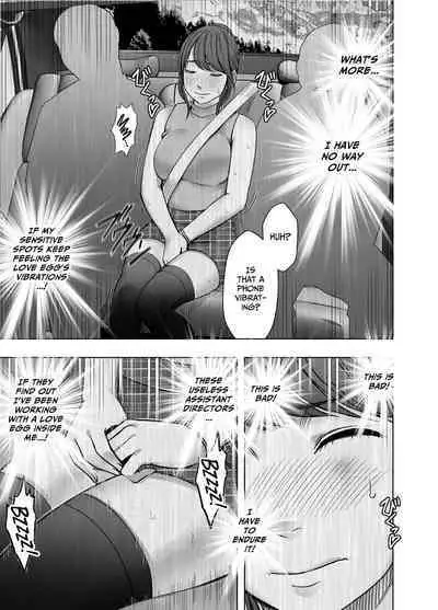 namaiki na jyoshi anaunser ga kakushita AD ni wakaraserareru made