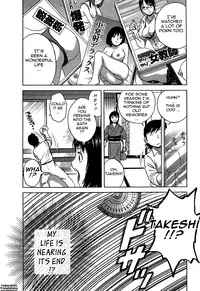 [Hidemaru] Zokkon! Boin Onsen | Boing Boing Onsen Vol. 3 [English] {Tadanohito}