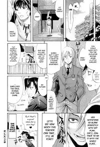 [Amatarou] Daisy (Complete) English Decensored