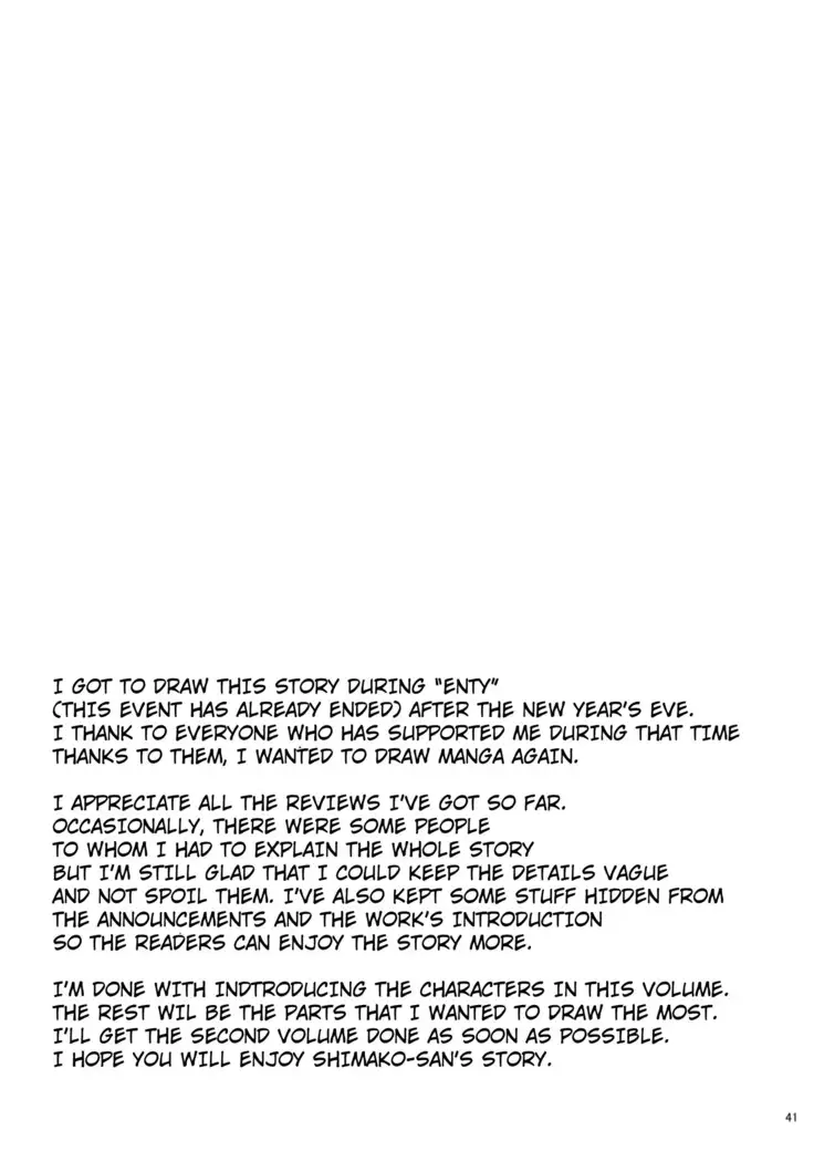 Shimako ~Tsuma no Haha~ 1 Shimako ~Mother of Wife~ 1